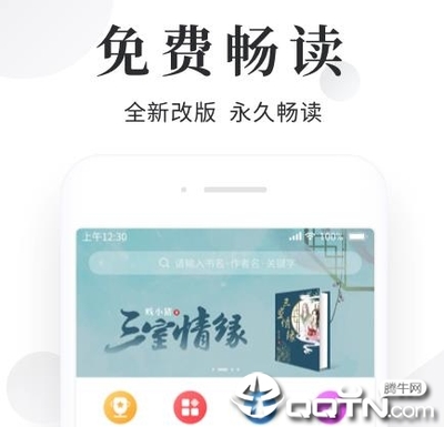 威尼斯游戏手机版